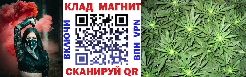 Мефедрон Аргун
