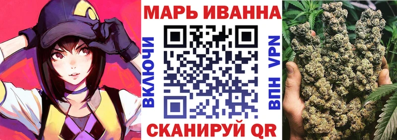 Наркота Аргун Кокаин  A PVP  ГАШИШ  Мефедрон 