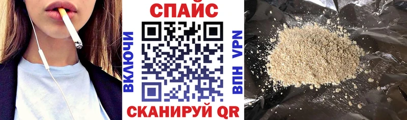 KRAKEN зеркало  где можно купить наркотик  Аргун  БУТИРАТ оксана 