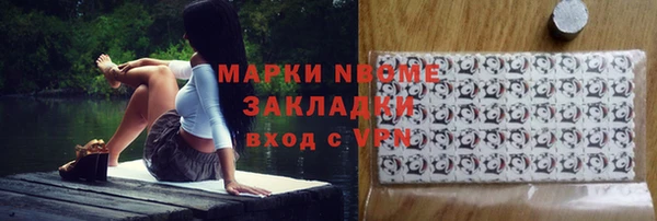 ECSTASY Алексеевка