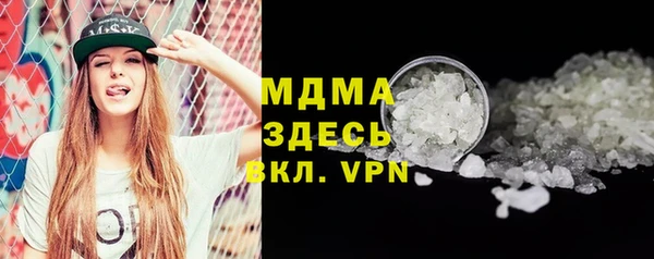 марихуана Алзамай