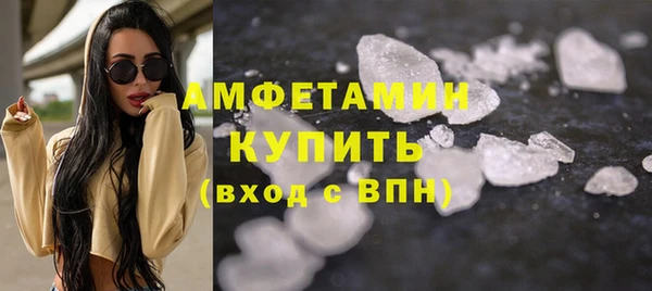 ECSTASY Алексеевка