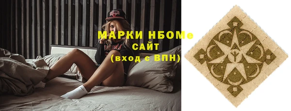 ECSTASY Алексеевка