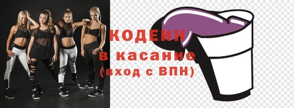 ECSTASY Алексеевка