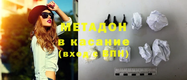 ECSTASY Алексеевка