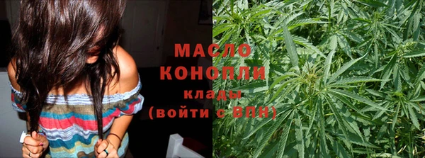 марихуана Алзамай