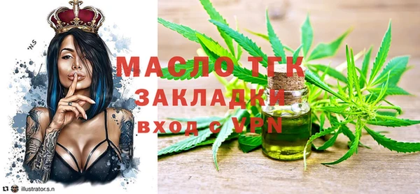 MDMA Мегион