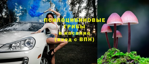 марихуана Алзамай