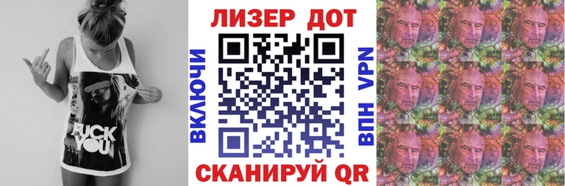 где найти   Аргун  Марки NBOMe 1500мкг 